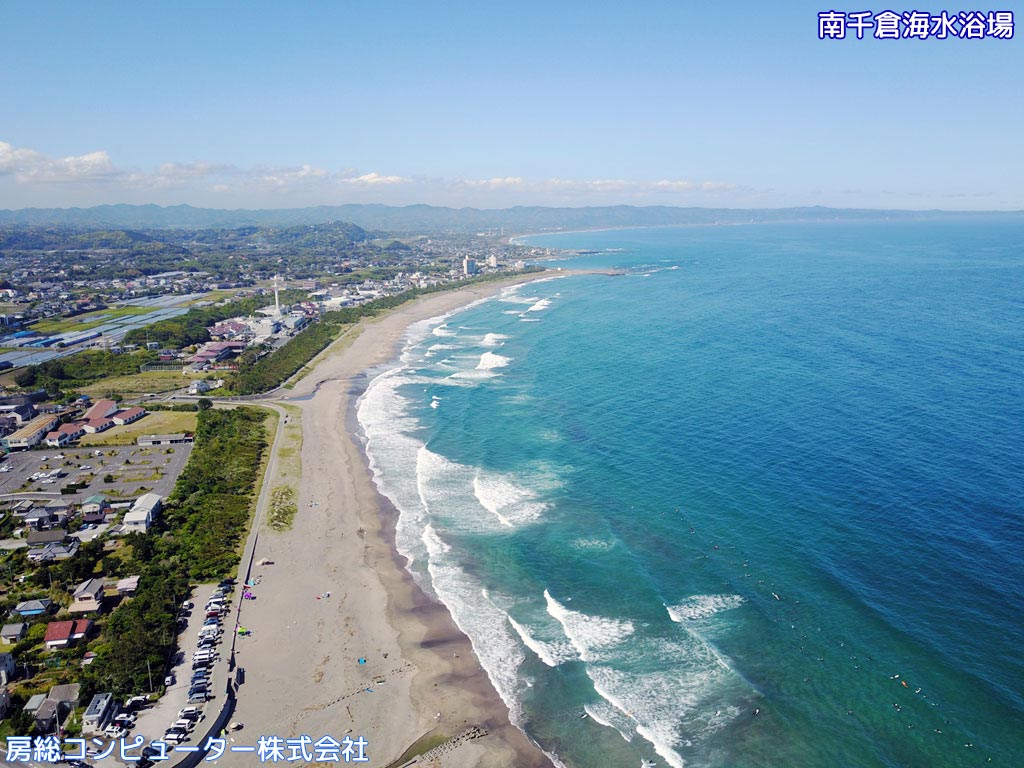 ドローンアイキャッチ 千葉県南房総市千倉町 南千倉海水浴場