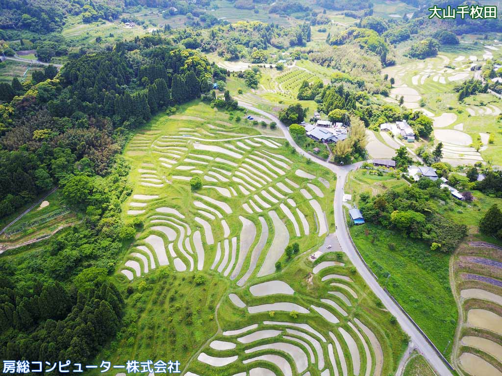 ドローンアイキャッチ 千葉県鴨川市 大山千枚田