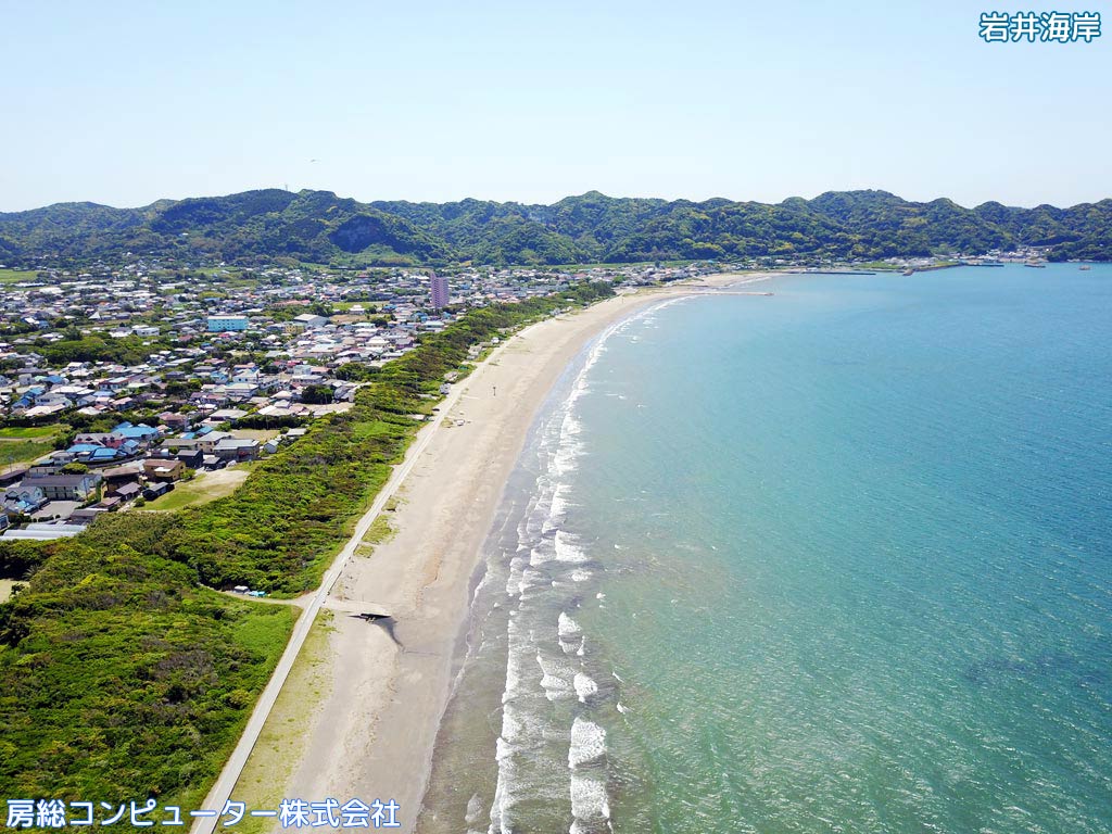 ドローンアイキャッチ 千葉県南房総市 岩井海岸