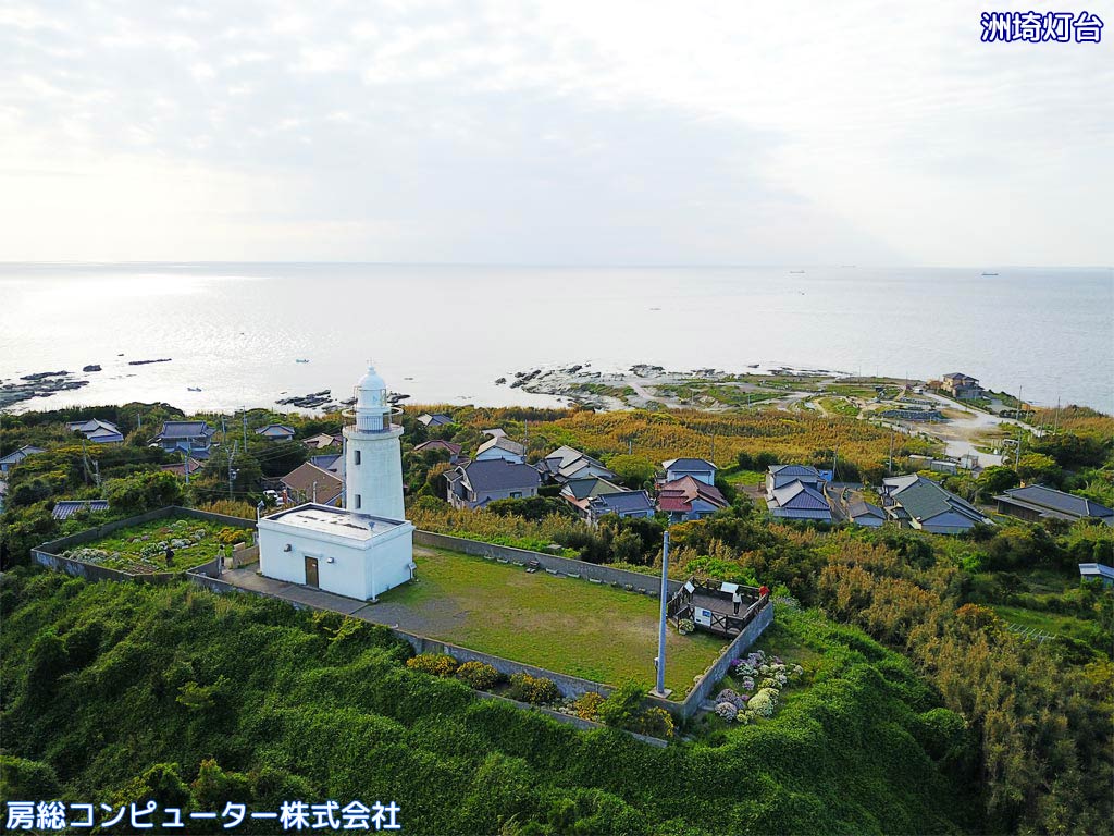 ドローンアイキャッチ 千葉県館山市 洲埼灯台